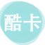 叼同学