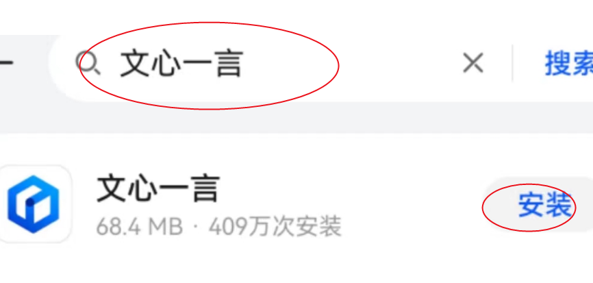 小红书笔记找代理方法【无需认证】