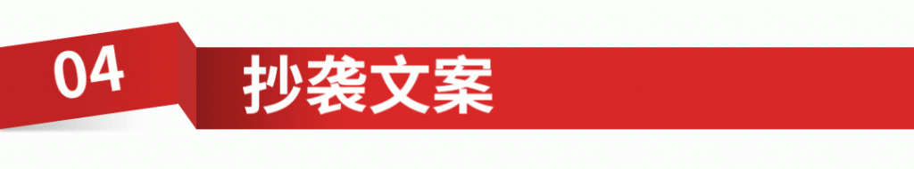 小红书笔记找代理方法【无需认证】