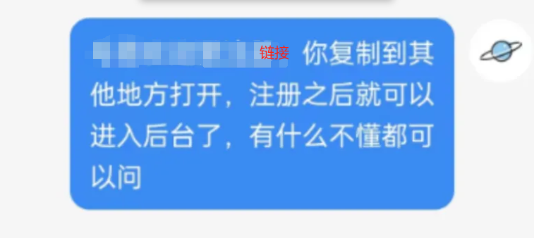 小红书笔记找代理方法【无需认证】