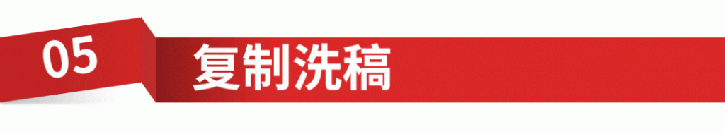 小红书笔记找代理方法【无需认证】