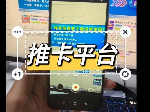 小红书笔记找代理方法【无需认证】