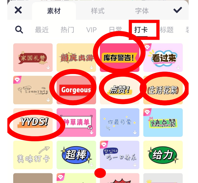 小红书笔记找代理方法【无需认证】