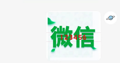 小红书笔记找代理方法【无需认证】